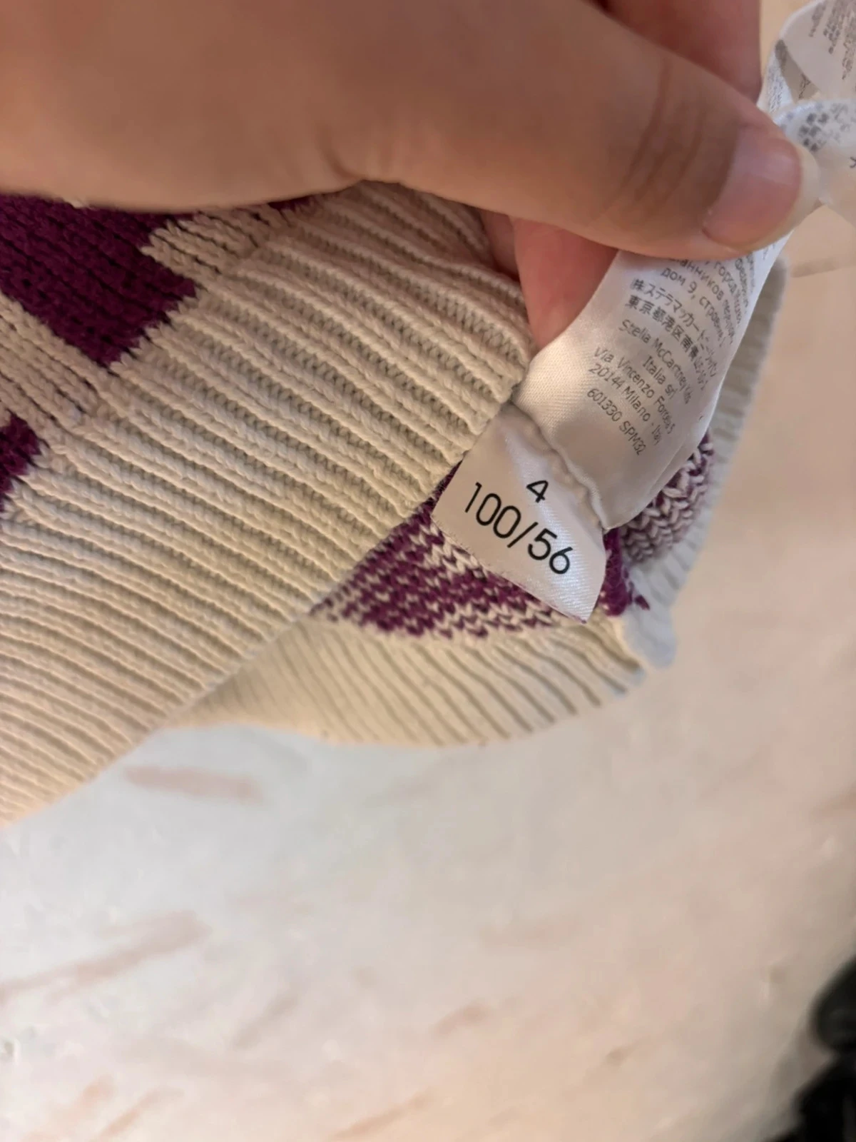 Stella McCartney Kids multicolor knit sweater "Handle with Care" - 4 years (100 cm) – photo 6
